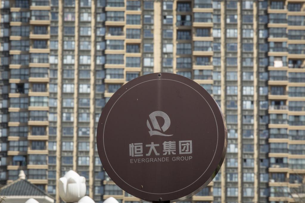 Beijing’s silence on Evergrande is spooking global markets