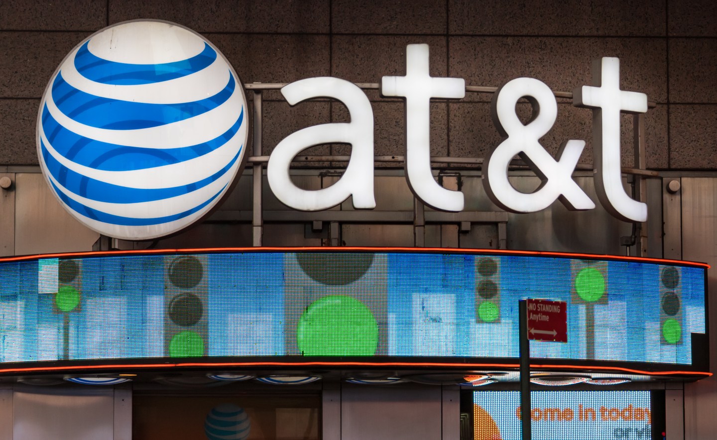 AT&T logo in a large lit-up display