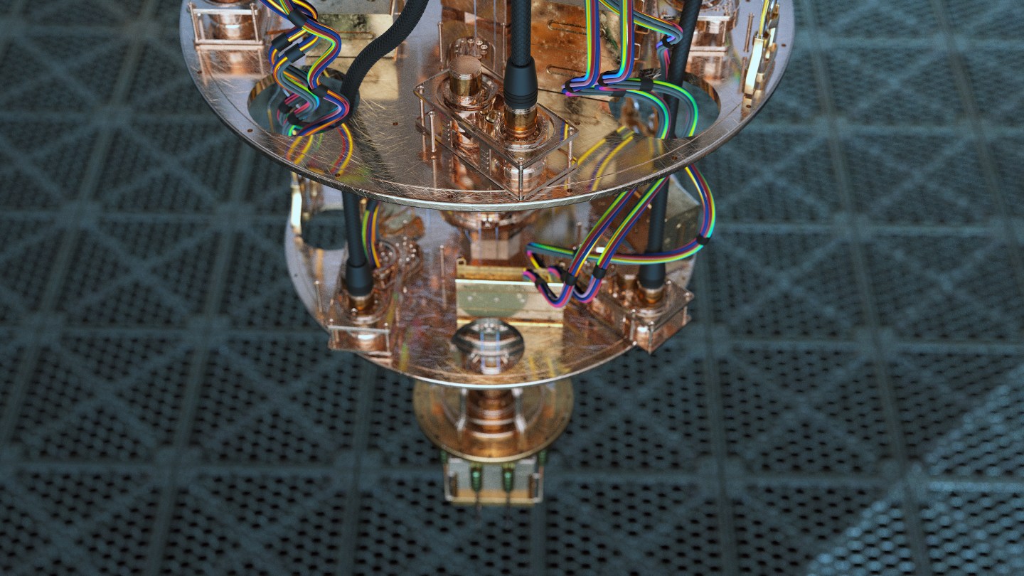 Super Quantum Computer Section