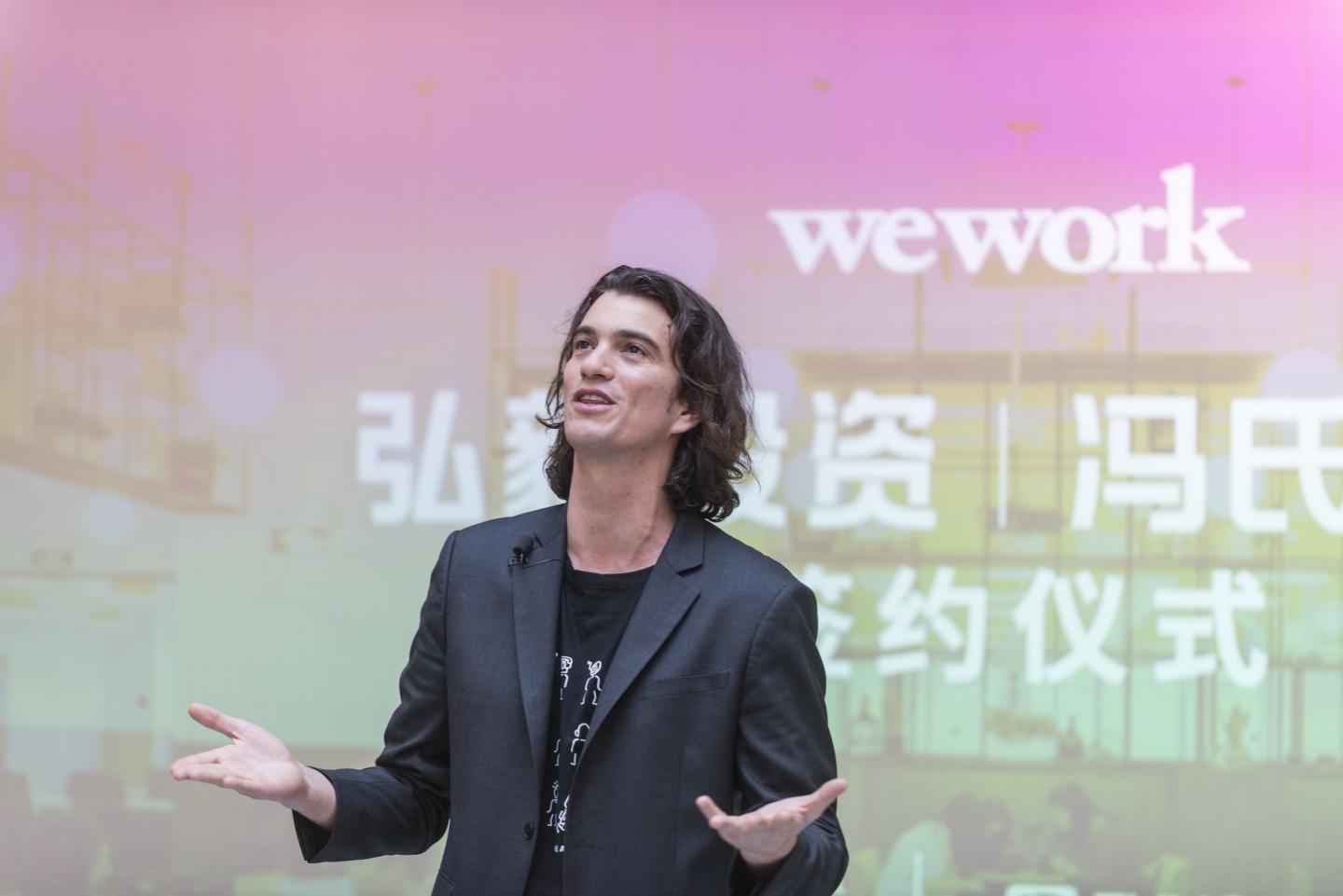 WeWork CEO Adam Neumann Stepping Down