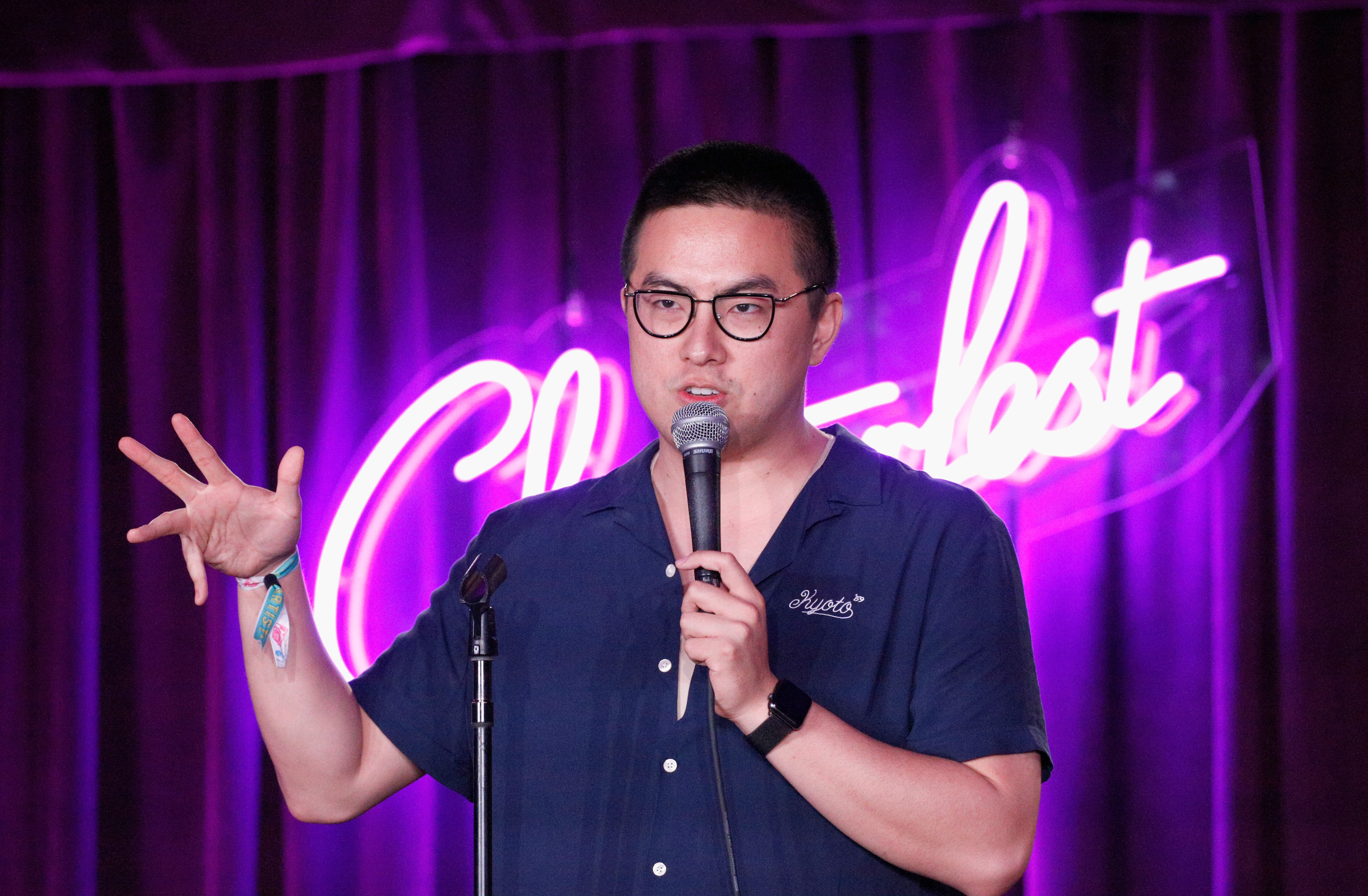 Bowen Yang