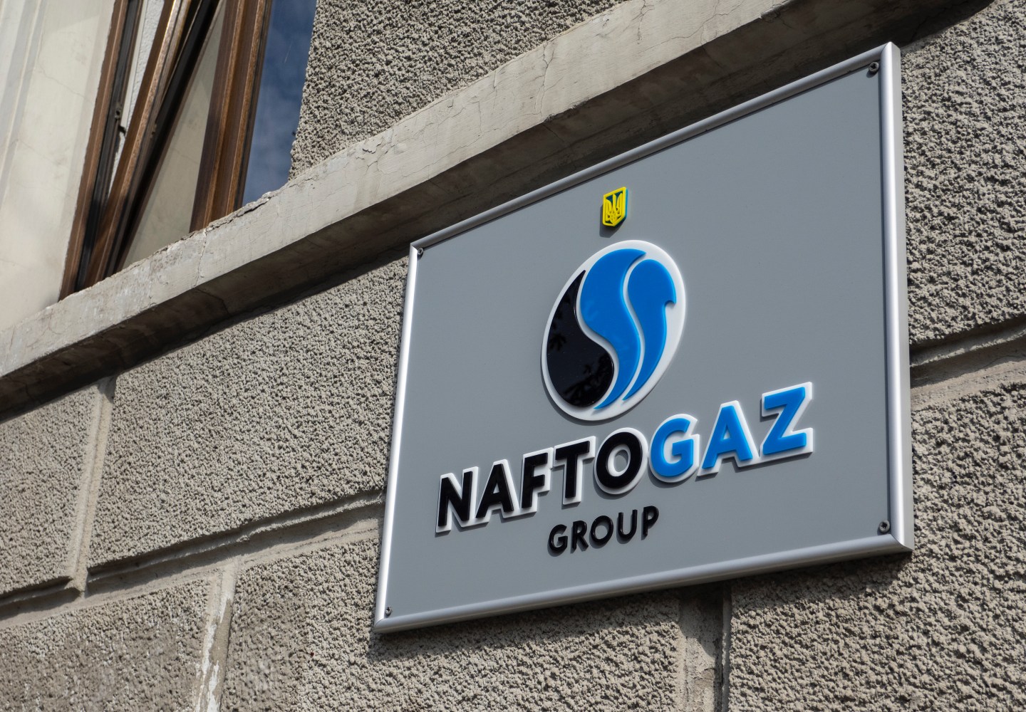 Signboard of NaftoGaz Group