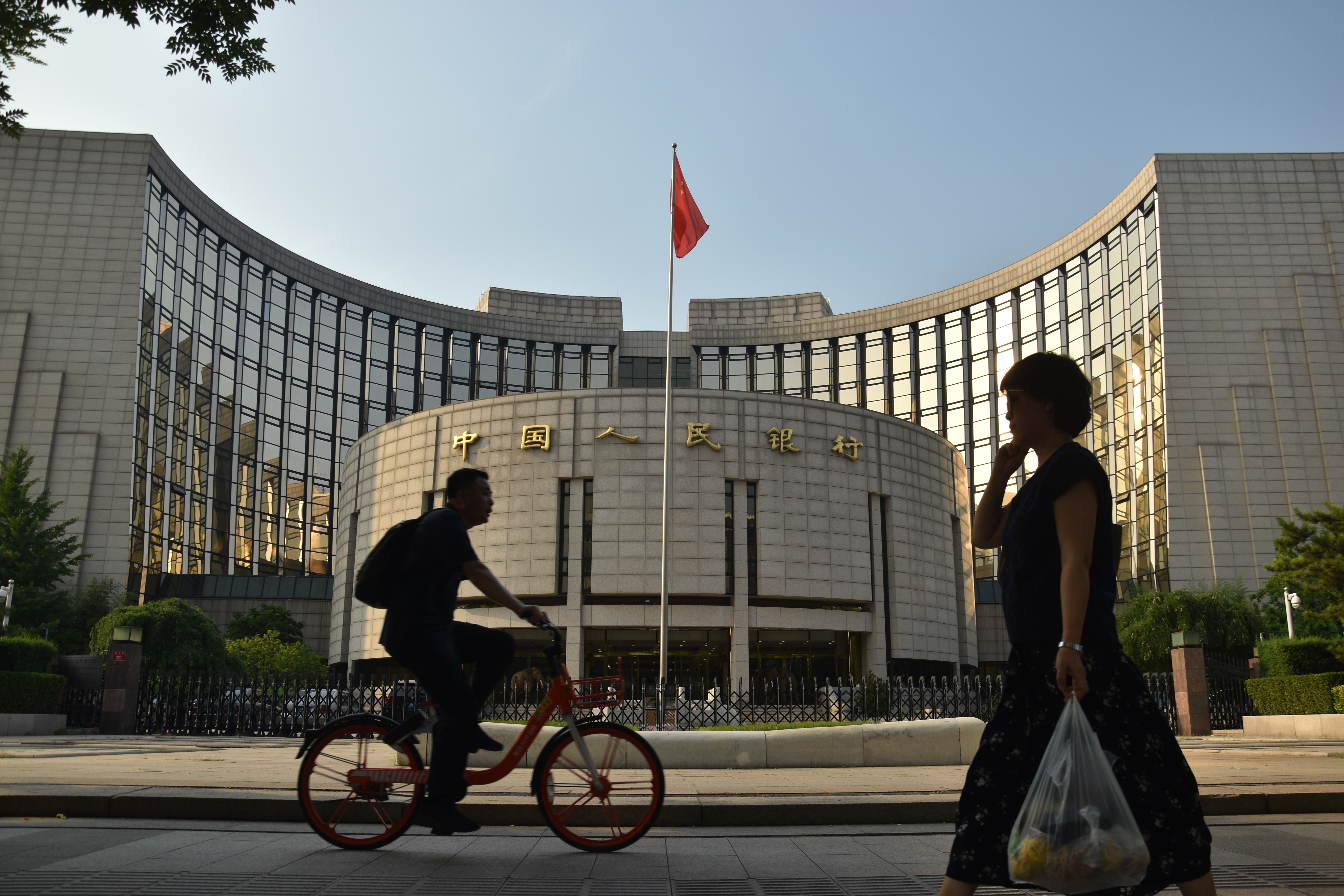 People's Bank Of China
