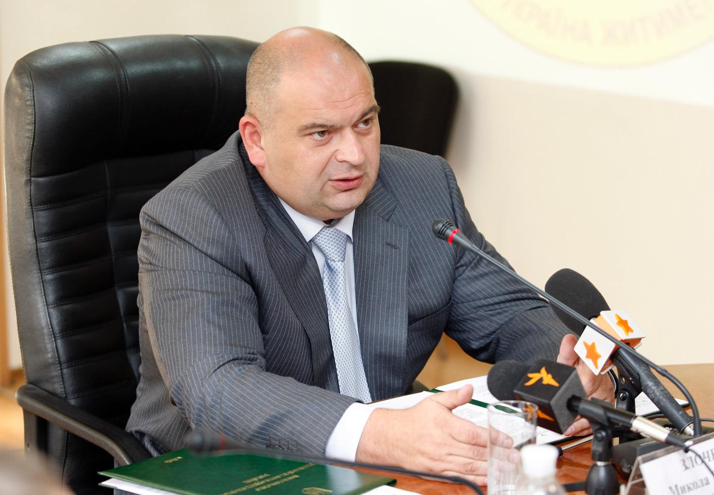 Ukrainian businessman and founder of the Burisma Holdings