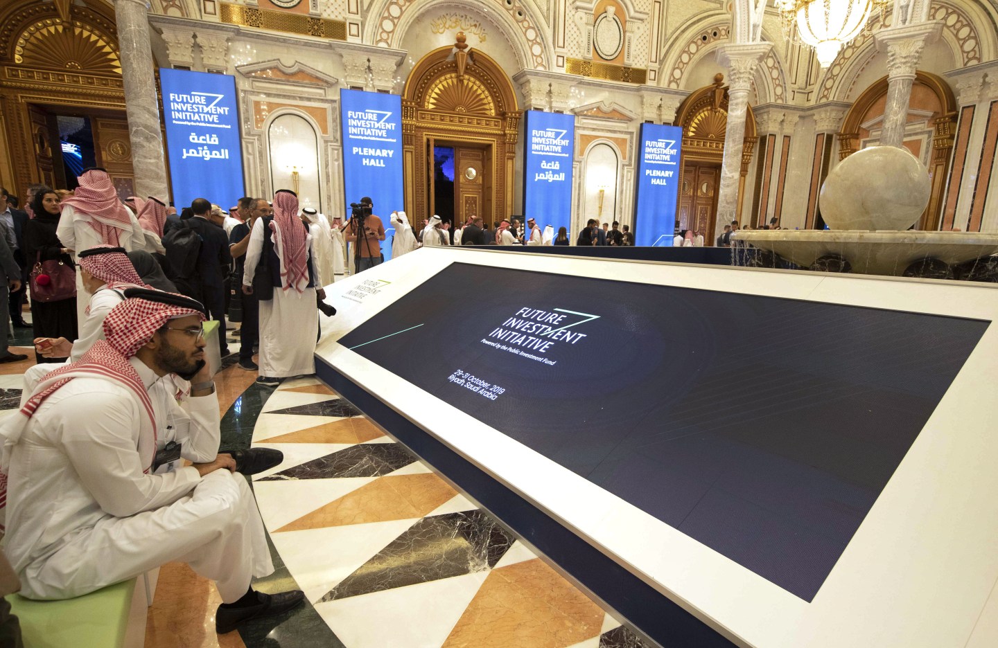 Opening Day of The Future Investment Initiative