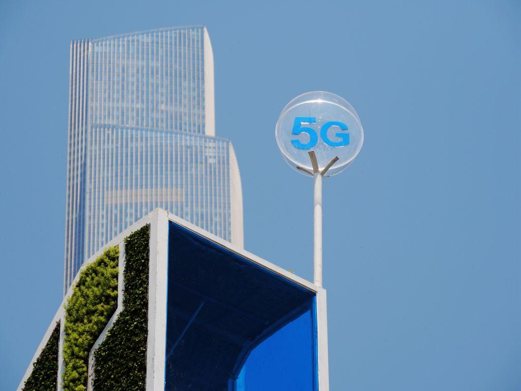 Communication Symbols In Guangzhou