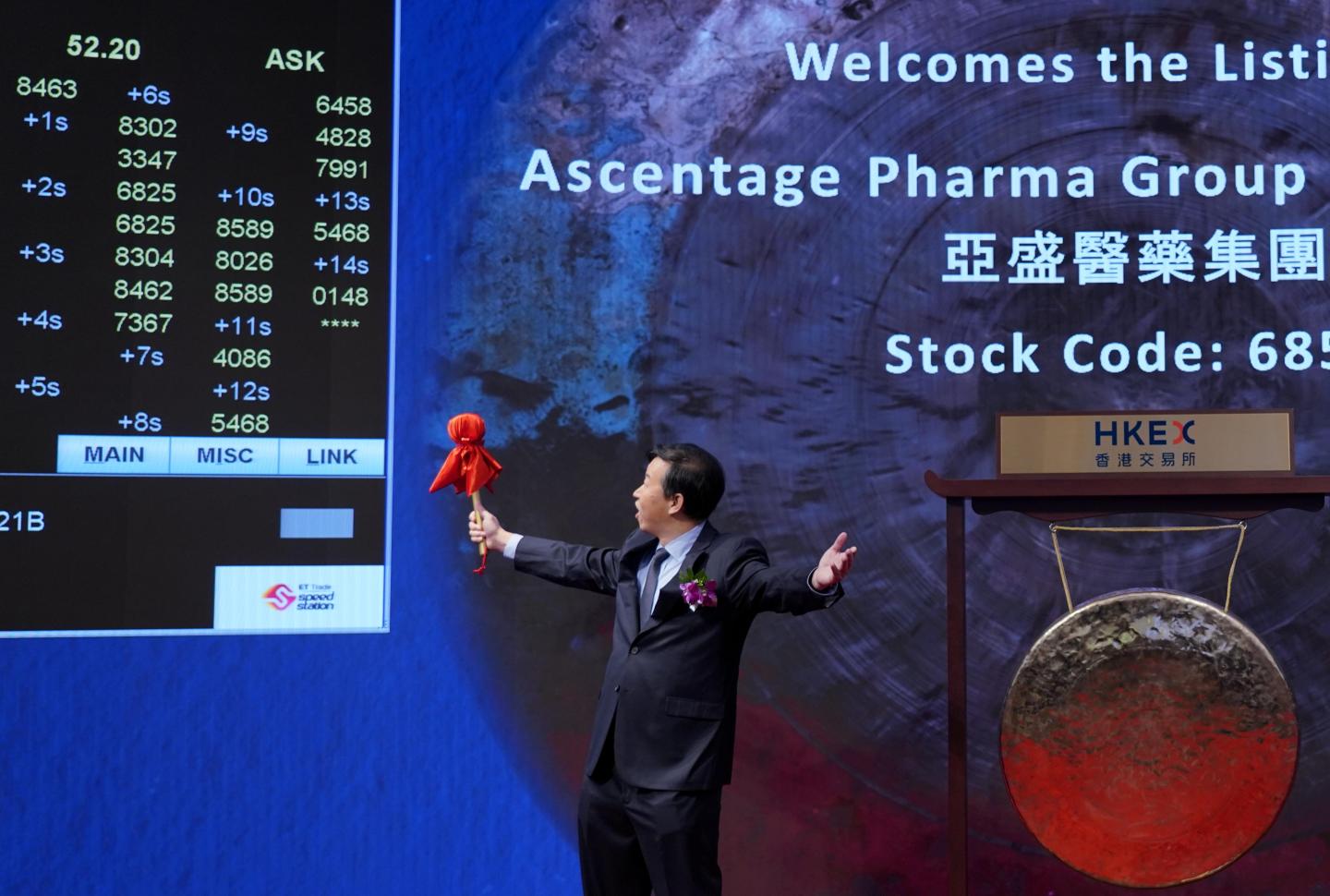 HONG KONG, CHINA - OCTOBER 28: Dajun Yang, Chairman and CEO of Ascentage Pharma Group International, attends the company's listing ceremony at the Hong Kong Stock Exchange (HKEX) on October 28, 2019 in Hong Kong, China. (Photo by Zhang Wei/China News Service/VCG via Getty Images)