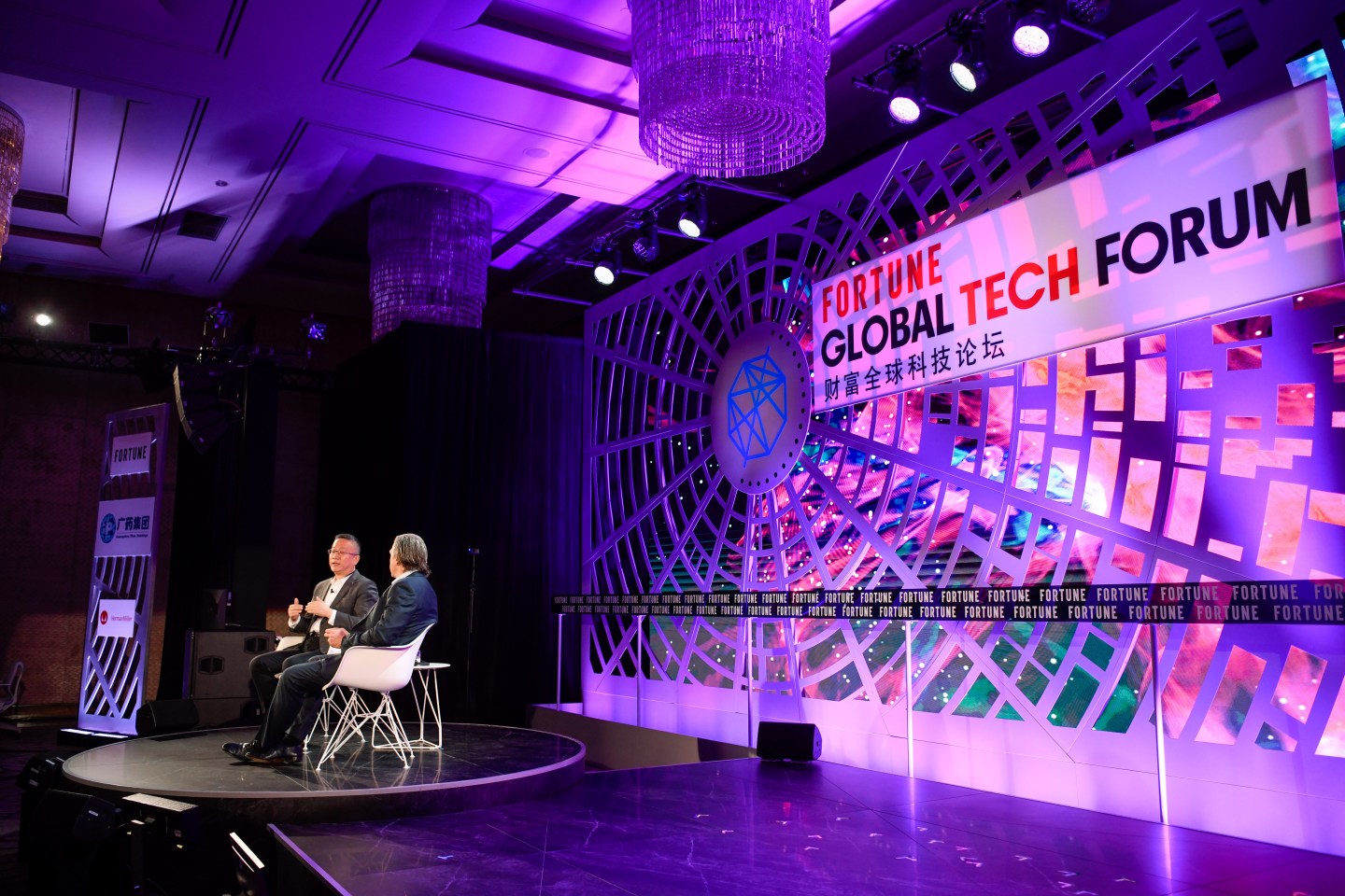 The Fortune Global Technology Forum, Day One
