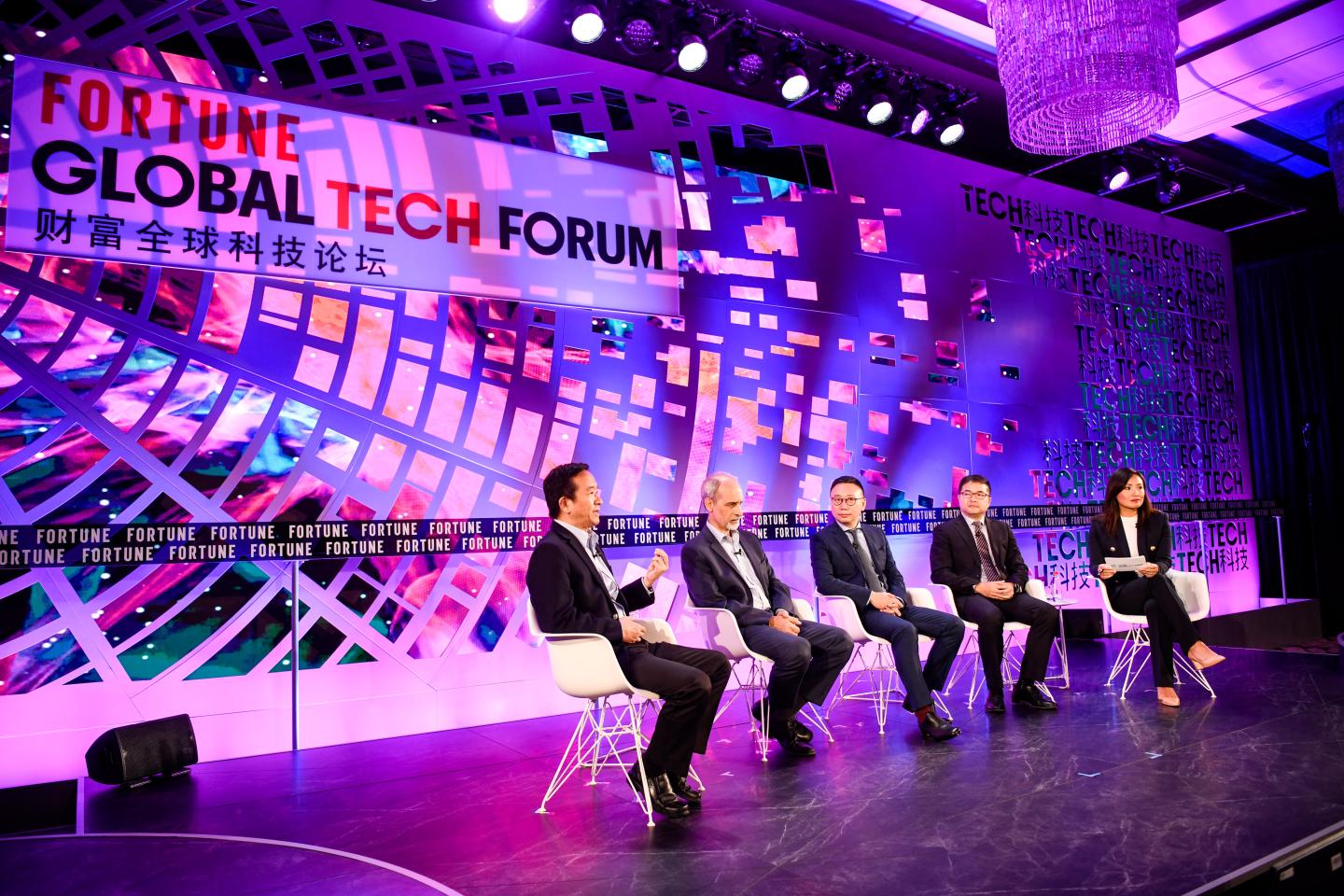 fortune panel discussion about 5g