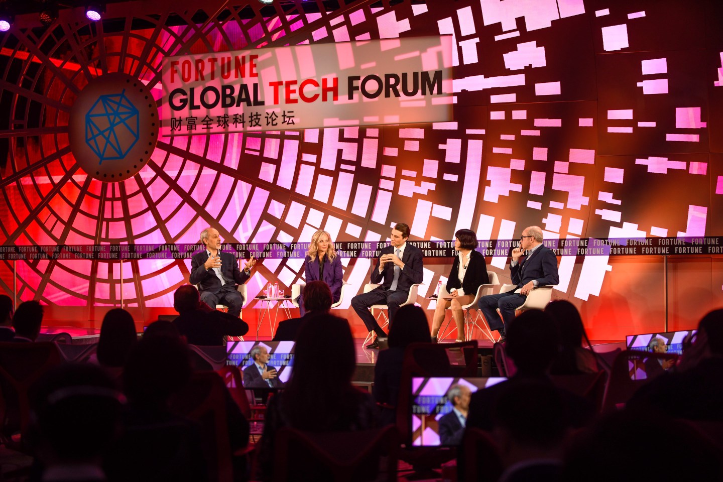 Fortune Global Tech Forum 2019