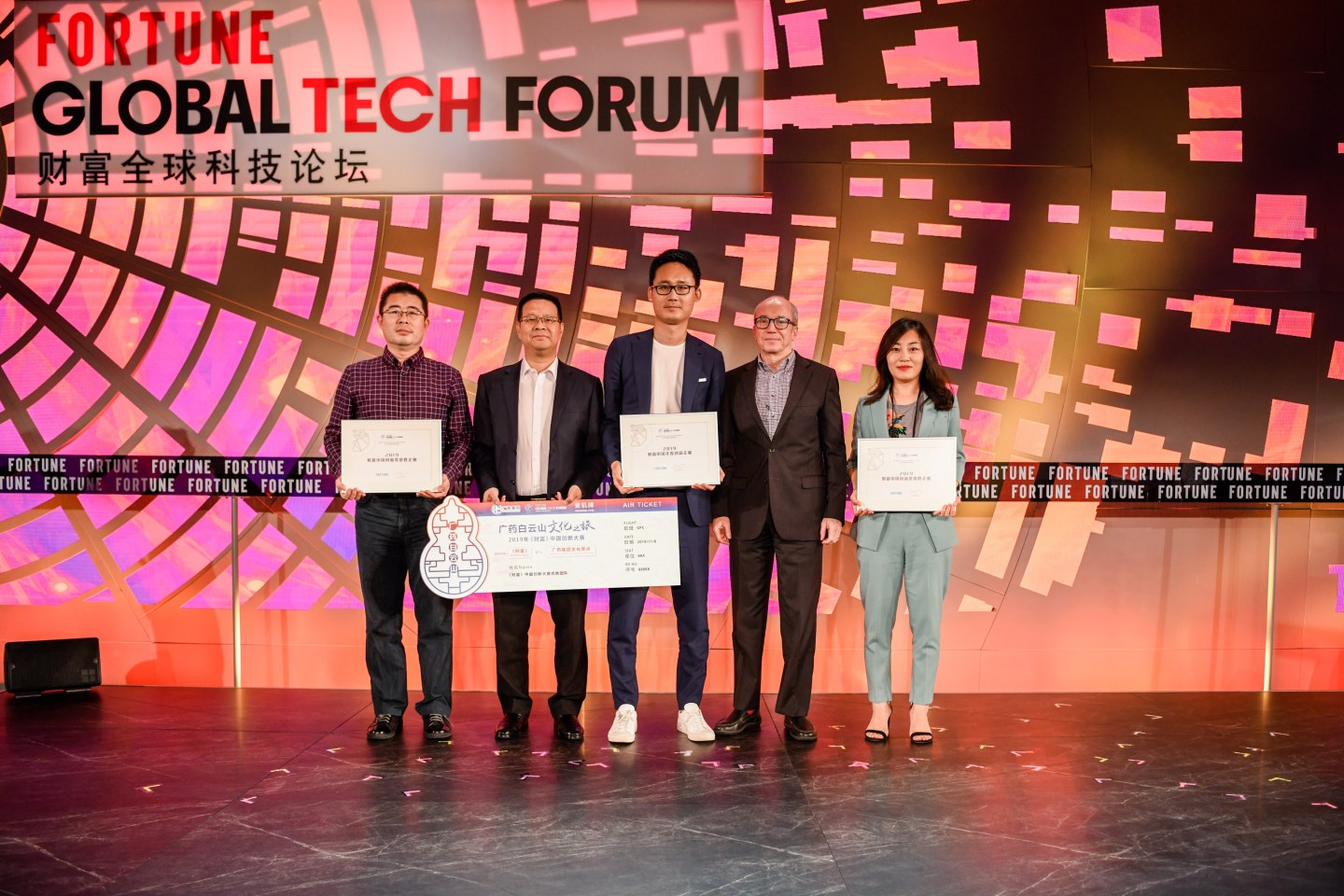 chinese startups win fortune award