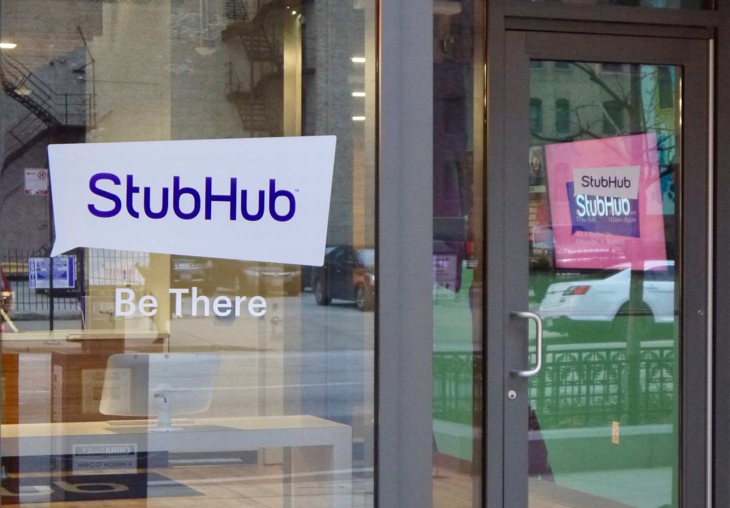 StubHub Office Entrance