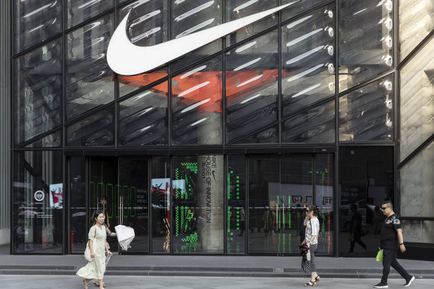 Nike Shanghai