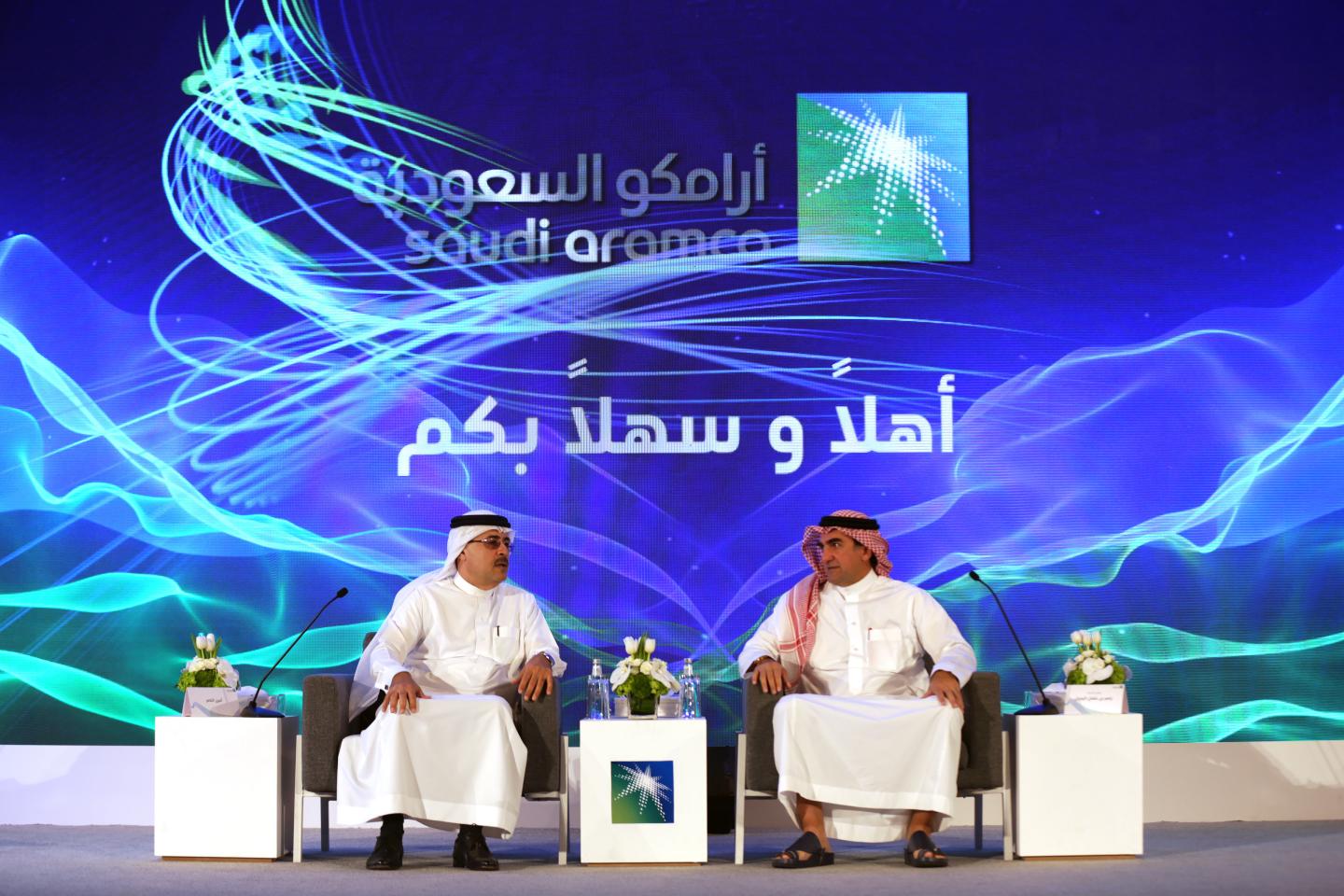 Saudi Arabia Approves IPO of Worlds Most Profitable Company