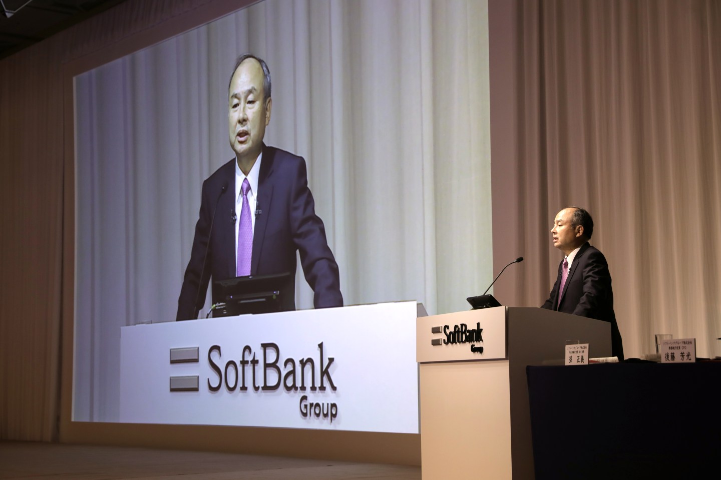 Masayoshi Son, chairman and chief executive officer of SoftBank Group Corp., speaks during a news conference in Tokyo, Japan, on Wednesday, Nov. 6, 2019. The Japanese investment powerhouse reported its first quarterly operating loss in 14 years -- about $6.5 billion --after finally disclosing the damage from its bets on WeWork and Uber Technologies Inc. Photographer: Kiyoshi Ota/Bloomberg via Getty Images