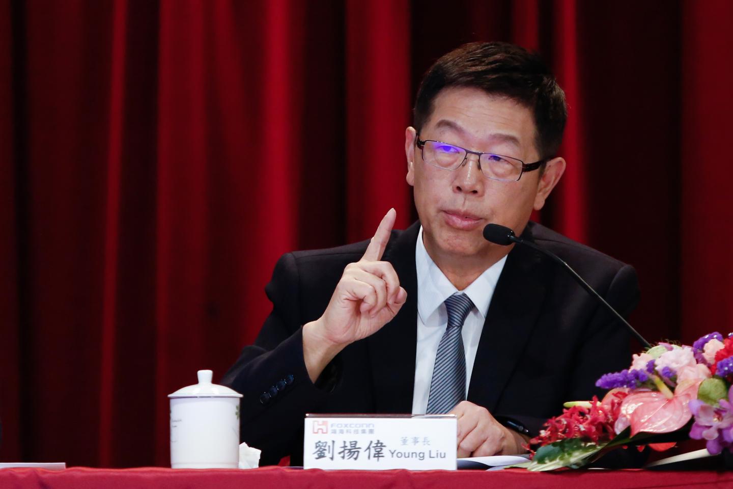 Young Liu, chairman of Hon Hai Precision Industry Co., speaks during a news conference at the company's headquarters in New Taipei City, Taiwan, on Wednesday, Nov. 13, 2019. Hon Hai, the largest listed arm of Foxconn Technology Group, reported quarterly profit above analysts estimates, indicating solid demand for Apple Inc.s iPhone 11 range. Photographer: Ashley Pon/Bloomberg via Getty Images