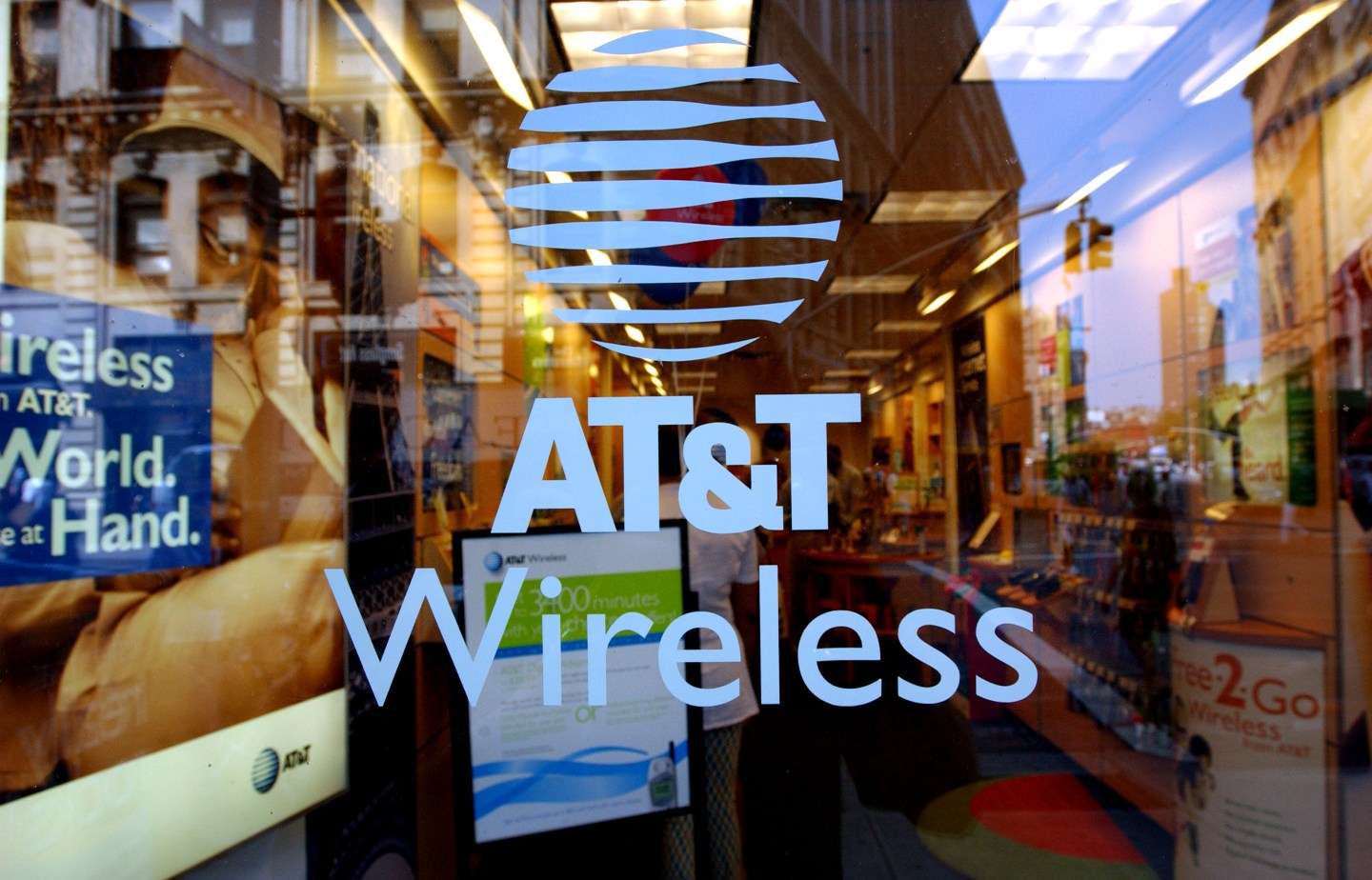 at&t wireless store