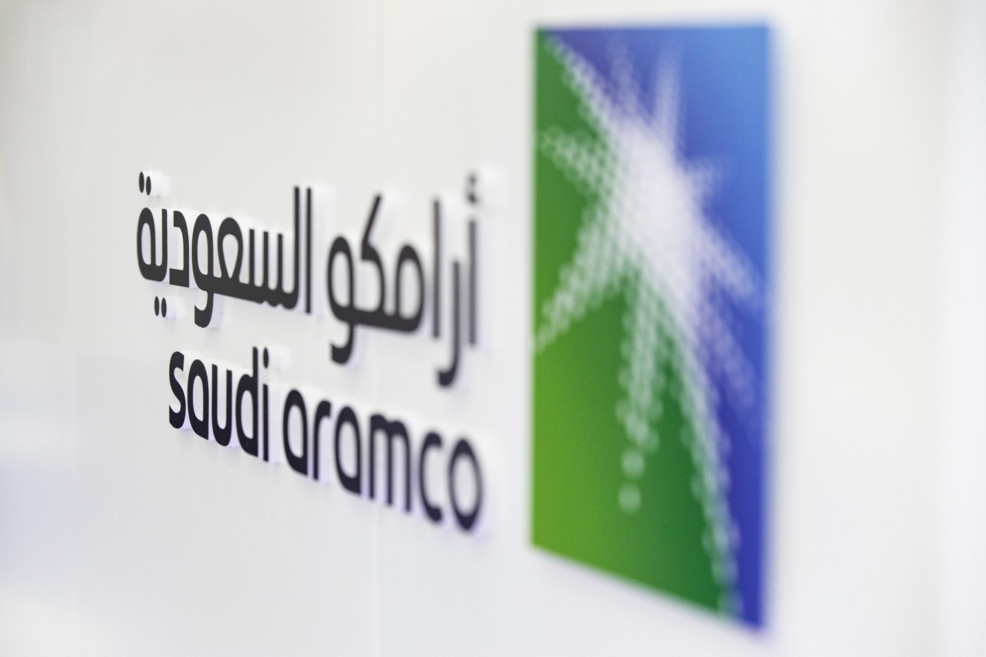 A Saudi Aramco logo