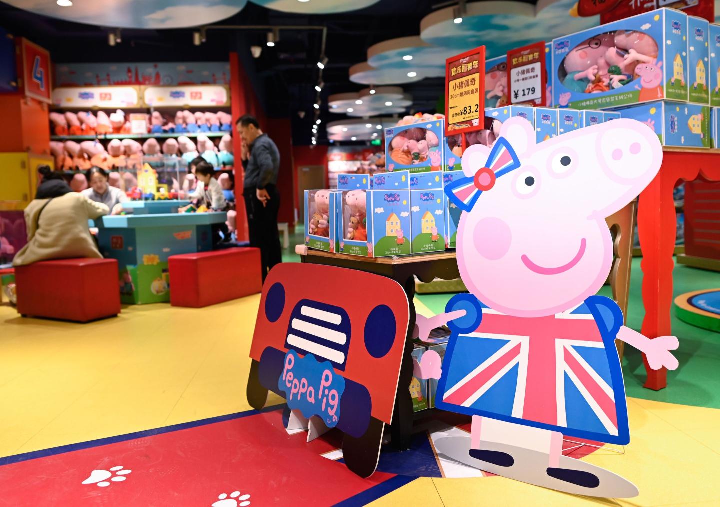 Peppa Pig
