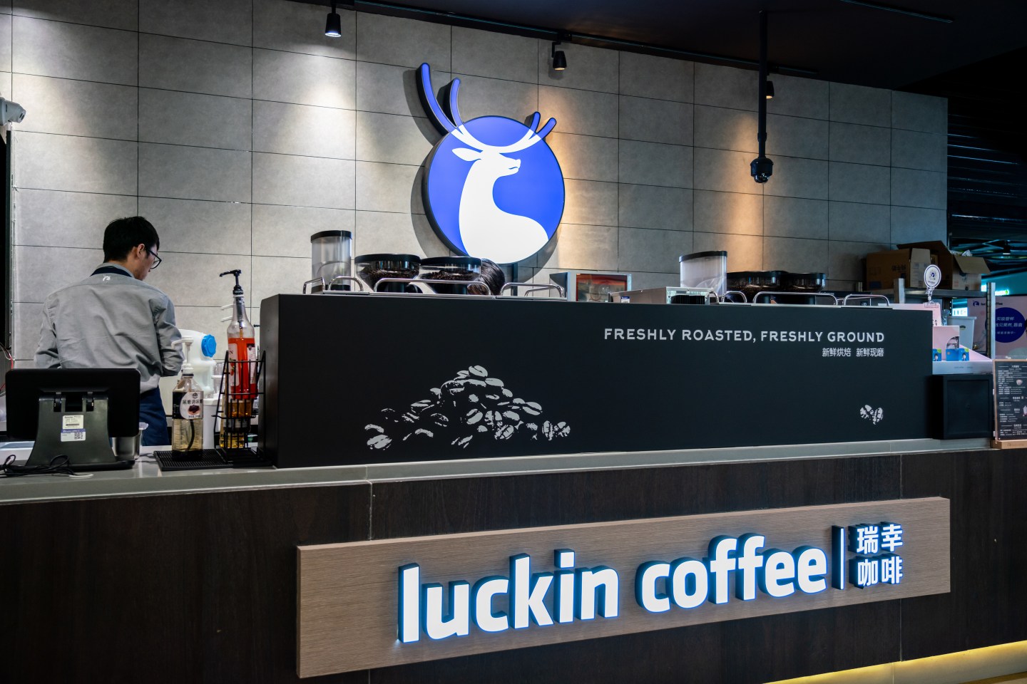 SHANGHAI, CHINA - 2019/09/22: Luckin Coffee store and logo seen in Shanghai. A Chinese coffee shop chain. (Photo by Alex Tai/SOPA Images/LightRocket via Getty Images)