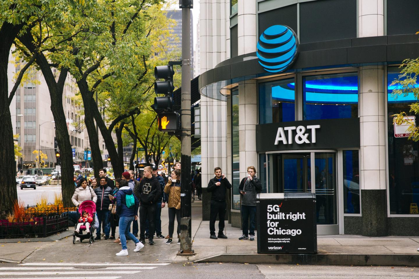 at&t store