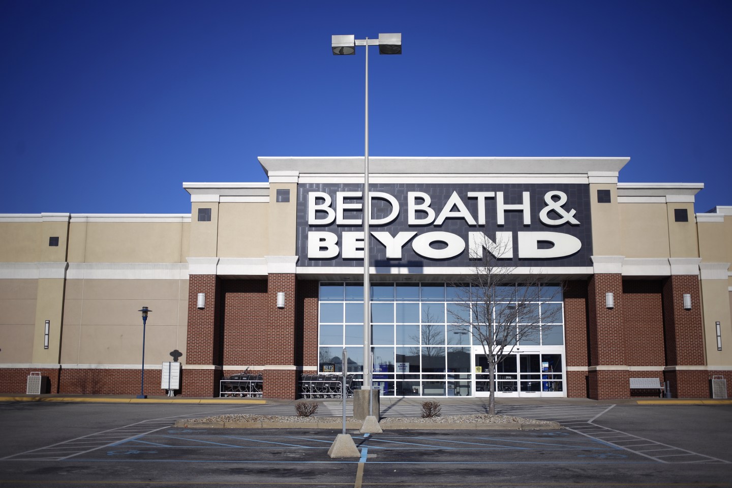 Bed Bath & Beyond Closing 40 Stores