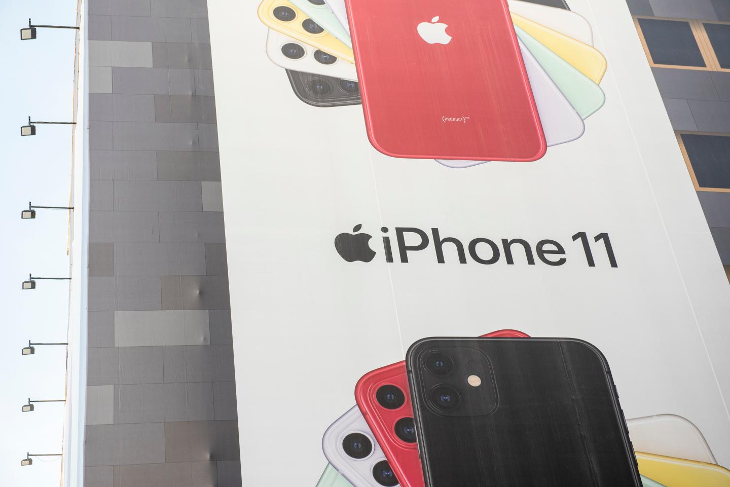 SPAIN - 2020/01/09: A large Apple Iphone 11 advertisement seen in Spain.