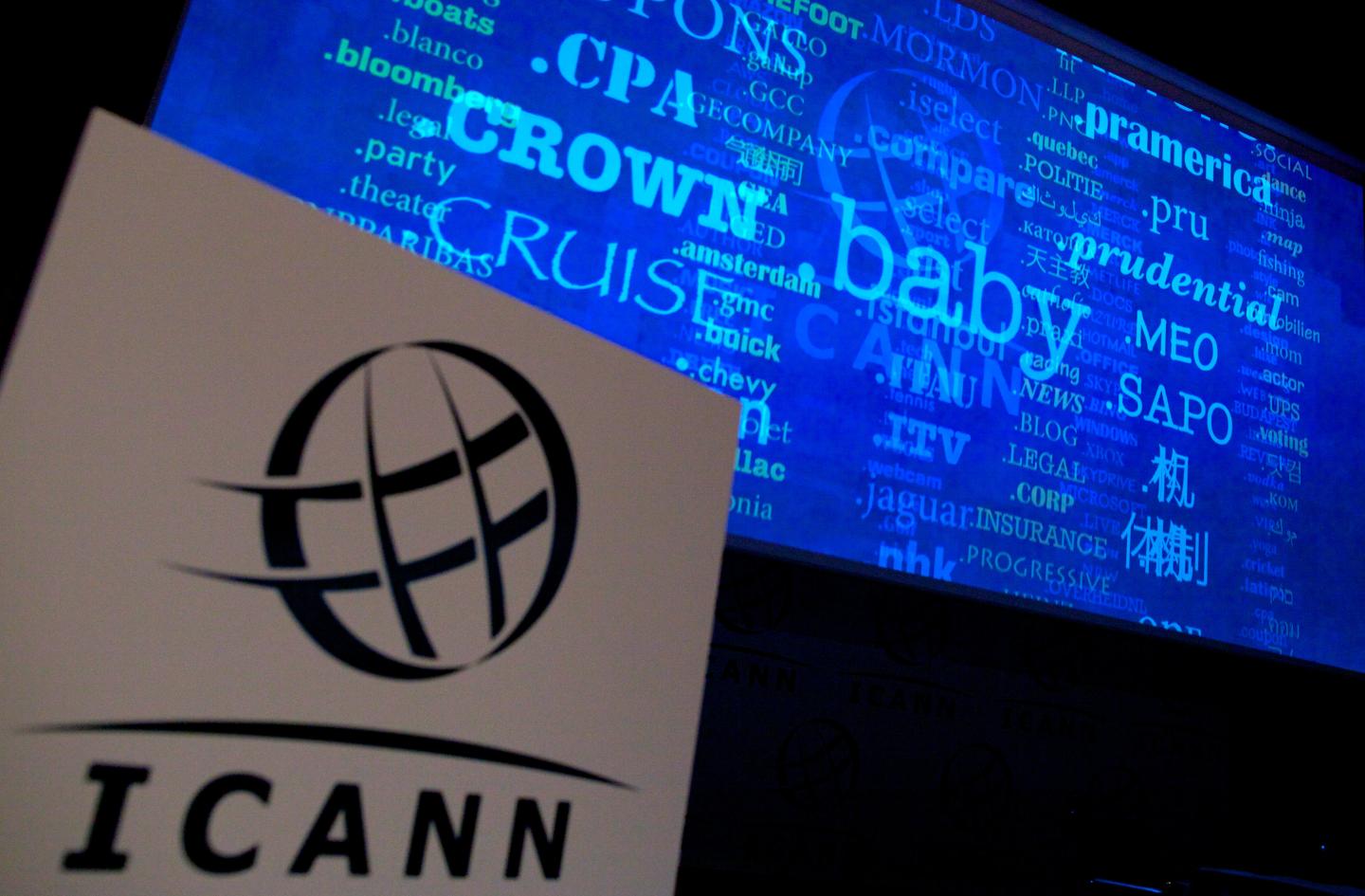 Protesters gathered in front of ICANN's Los Angeles office.