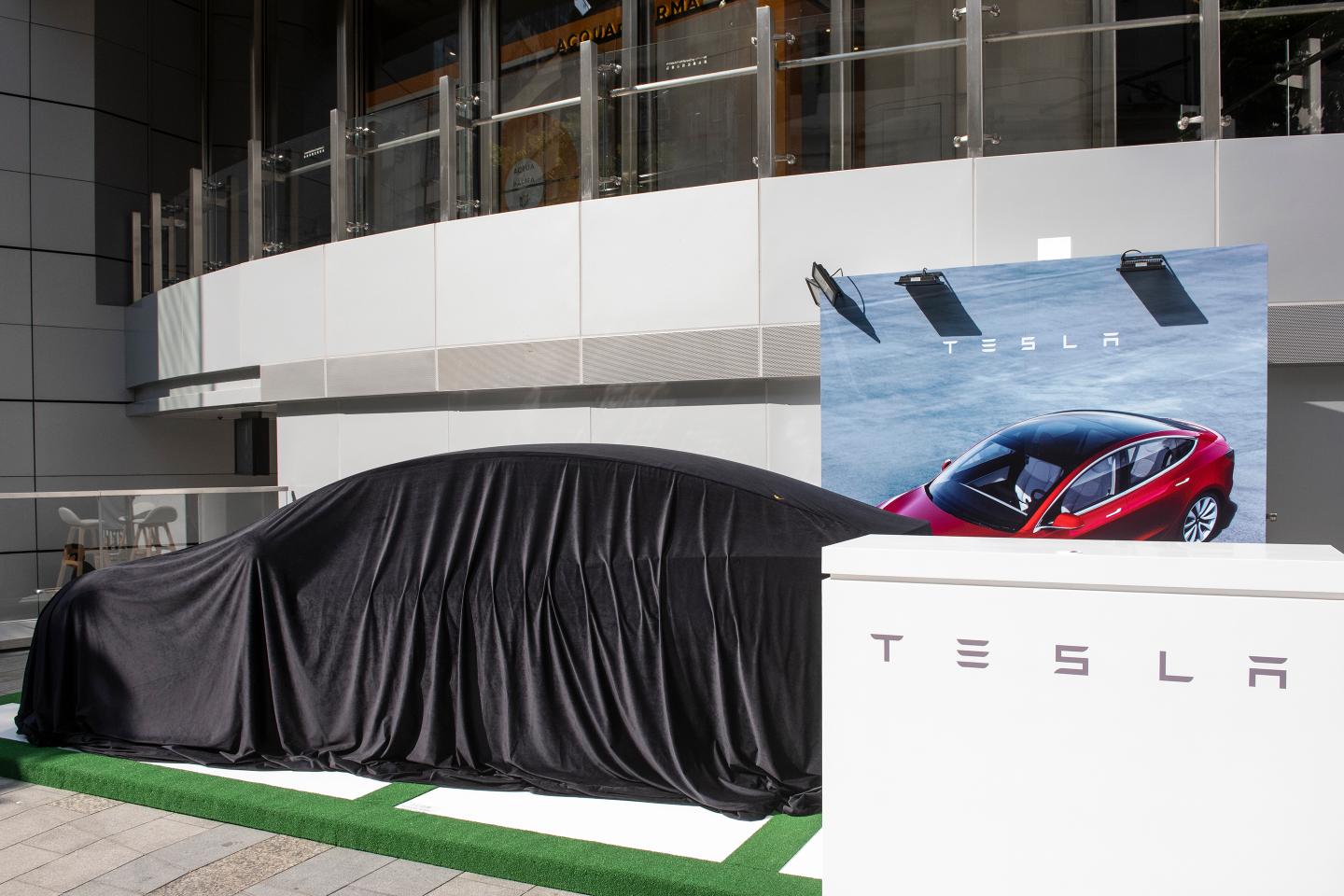 Tesla Covering Hong Kong