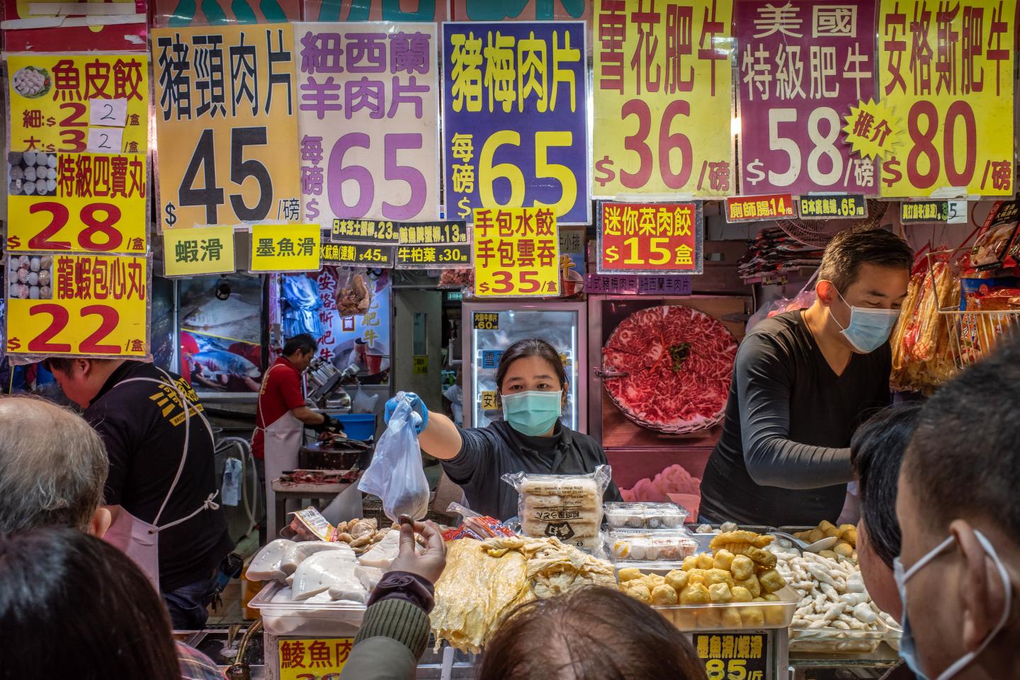 Wuhan Coronavirus in Hong Kong