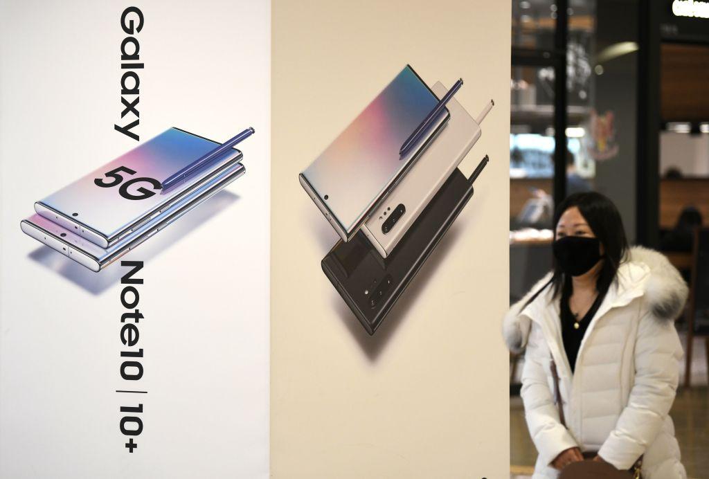 SKOREA-SAMSUNG-telecommunication-EARNINGS