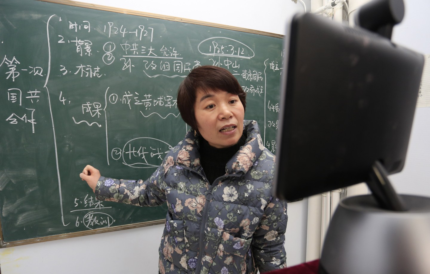 SHANXI, CHINA - FEBRUARY 09: (CHINA MAINLAND OUT)A teacher is teaching students by using multi-media network education system because of the novel coronavirus pneumonia on 09th February, 2020 in Yuncheng,Shanxi,China.(Photo by TPG/Getty Images)