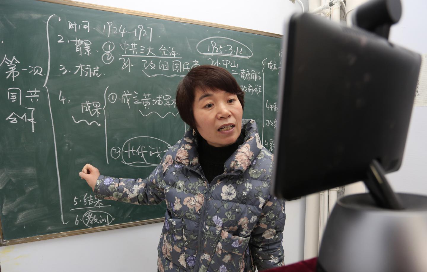 SHANXI, CHINA - FEBRUARY 09: (CHINA MAINLAND OUT)A teacher is teaching students by using multi-media network education system because of the novel coronavirus pneumonia on 09th February, 2020 in Yuncheng,Shanxi,China.(Photo by TPG/Getty Images)