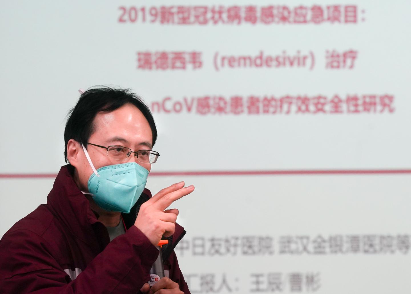 Gilead remdesivir clinical trials