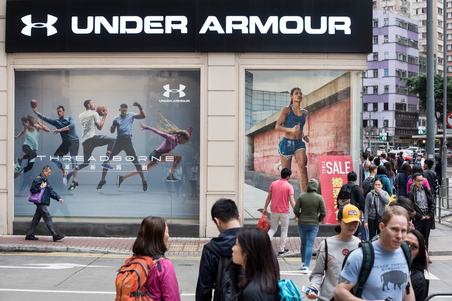 Under Armour-Hong Kong Store