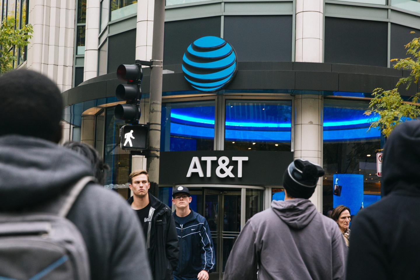 at&t store in chicago