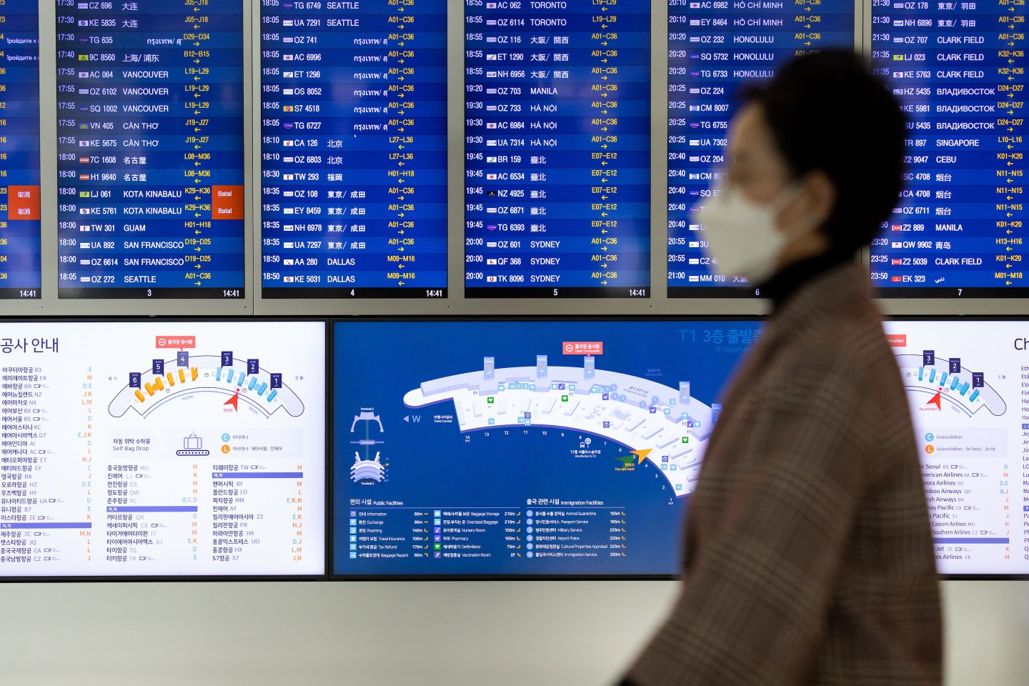 Incheon International Airport As Over 80 Countries Restricting Entry From South Korea Over Virus Fear
