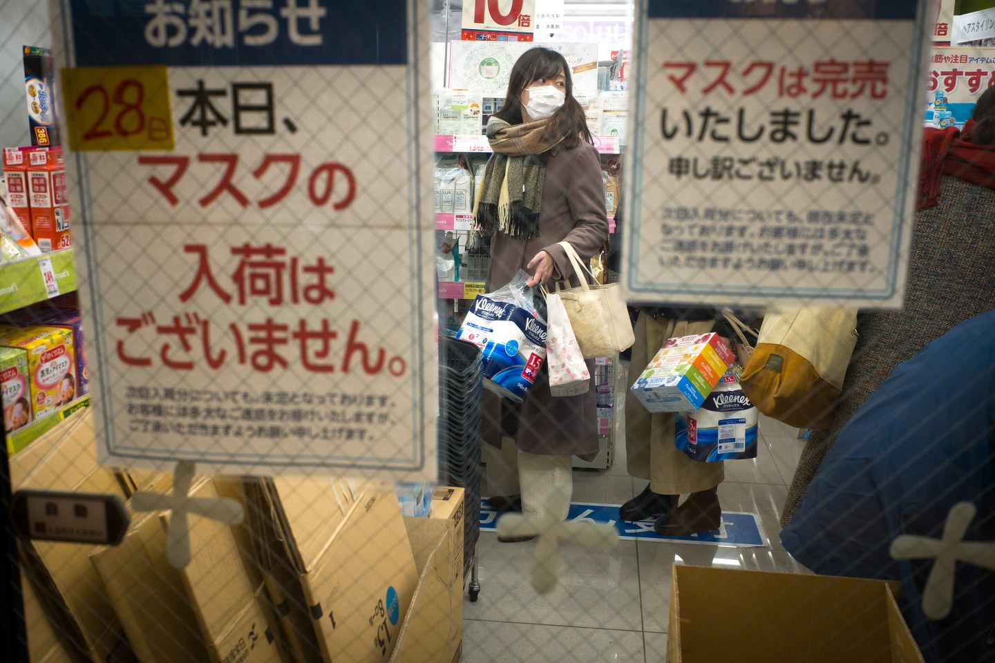 Japan-Coronavirus-Masks-Store