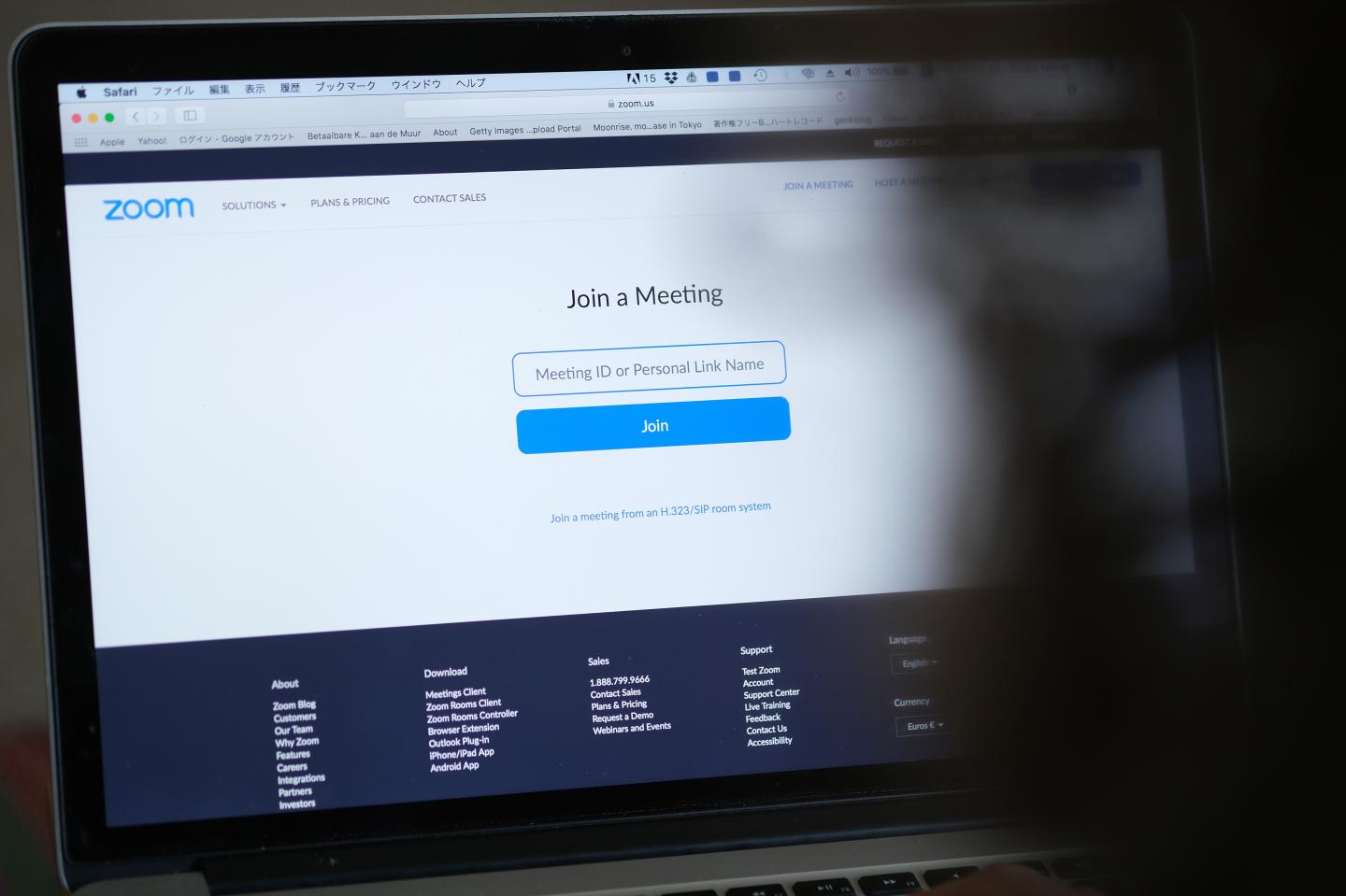 Which video chat app is best for security?