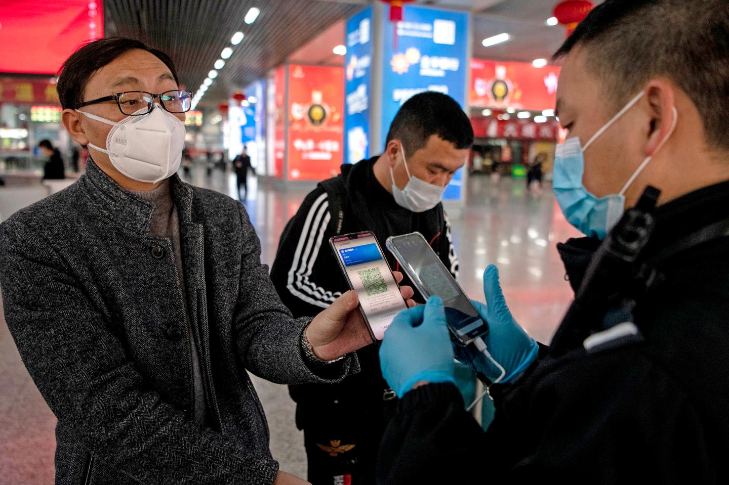 INN.05.20.China QR Health Code