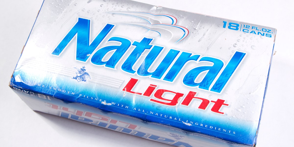 natty light nikes