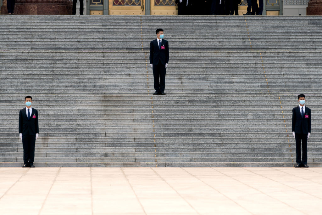 National People’s Congress