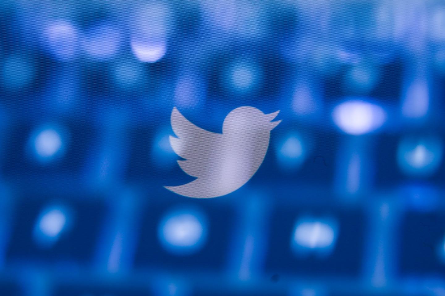 Twitter logo