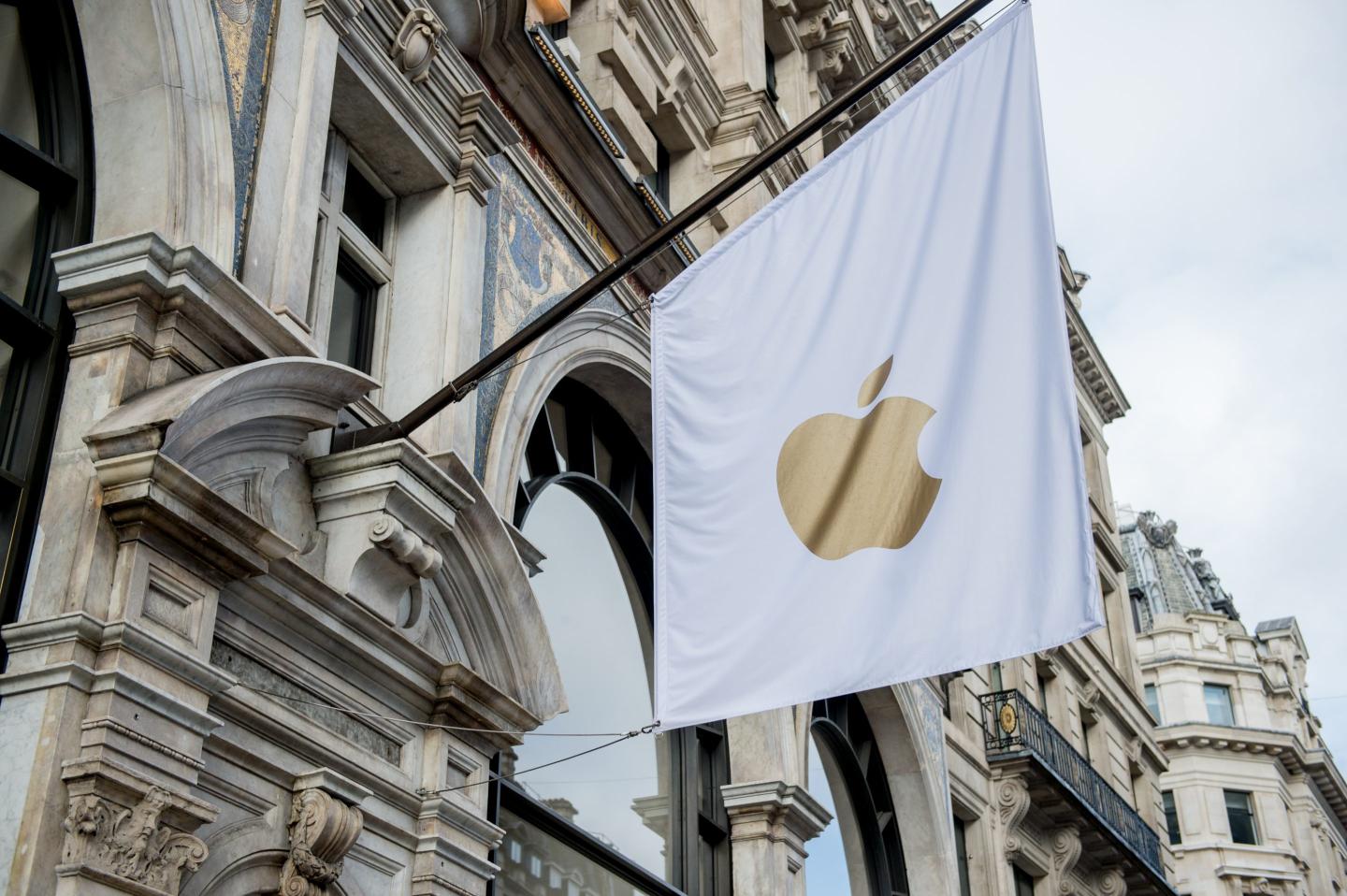 london apple store