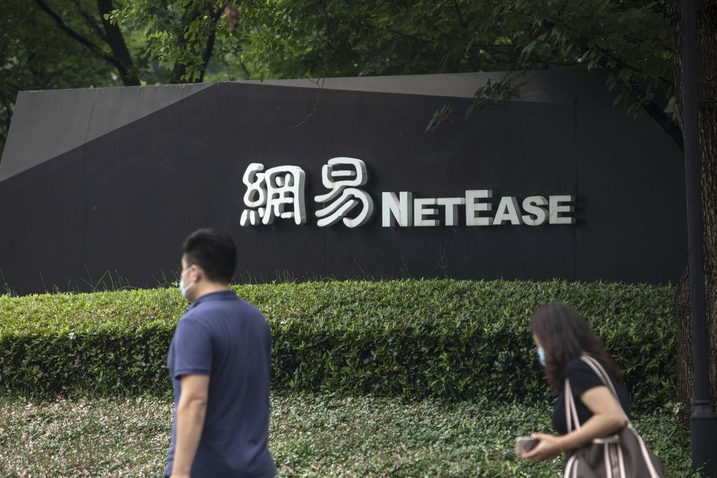 Gaming giant NetEase soars in Hong Kong IPO as Chinese firms seek U.S. alternative