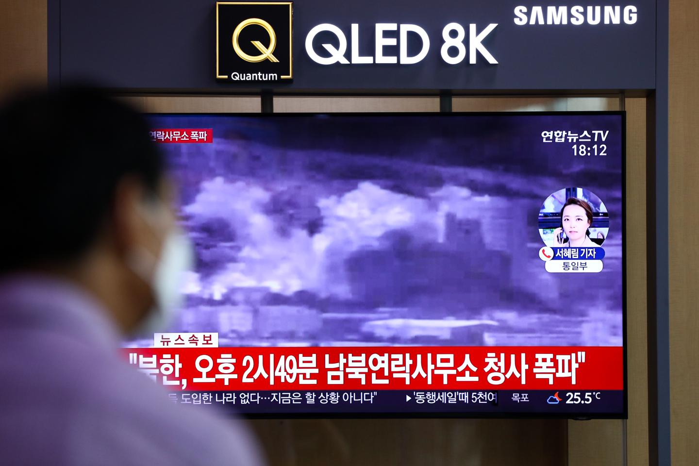 North Korea blows up liaison office with South Korea in most serious provocation in years
