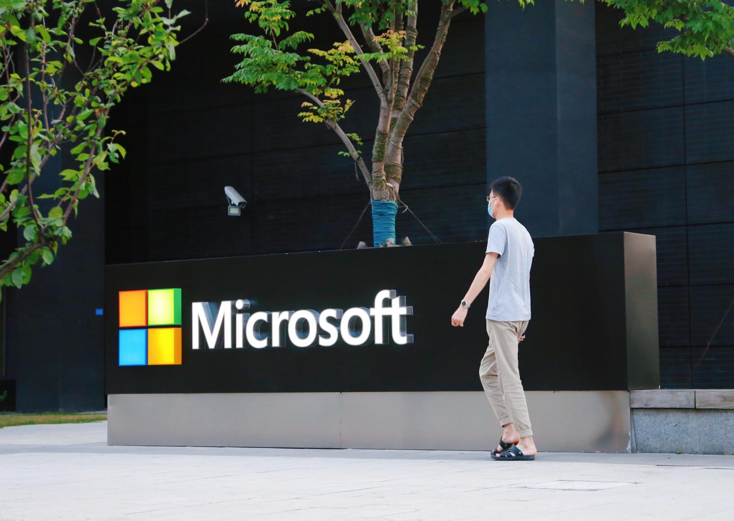 Civil rights groups urge Microsoft to end NYPD partnership