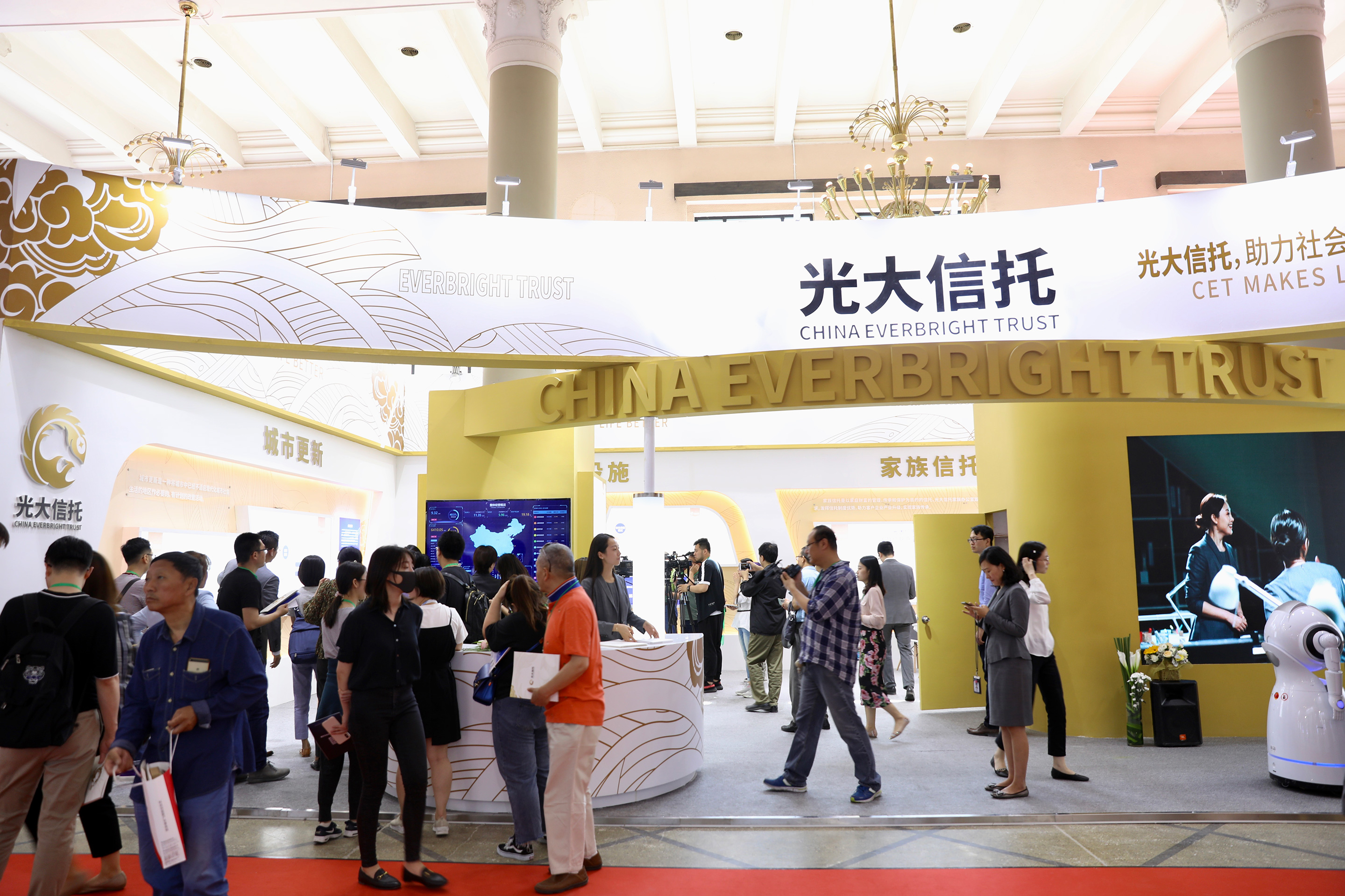 China Everbright Group Company Profile, Stock Price, News, Rankings ...