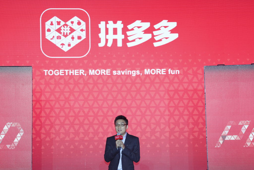 Pinduoduo Debuts On Nasdaq