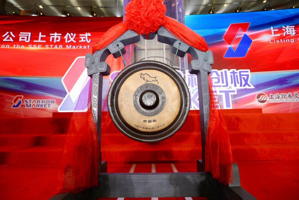 China’s Star market has outperformed nearly every global exchange—but will it last?